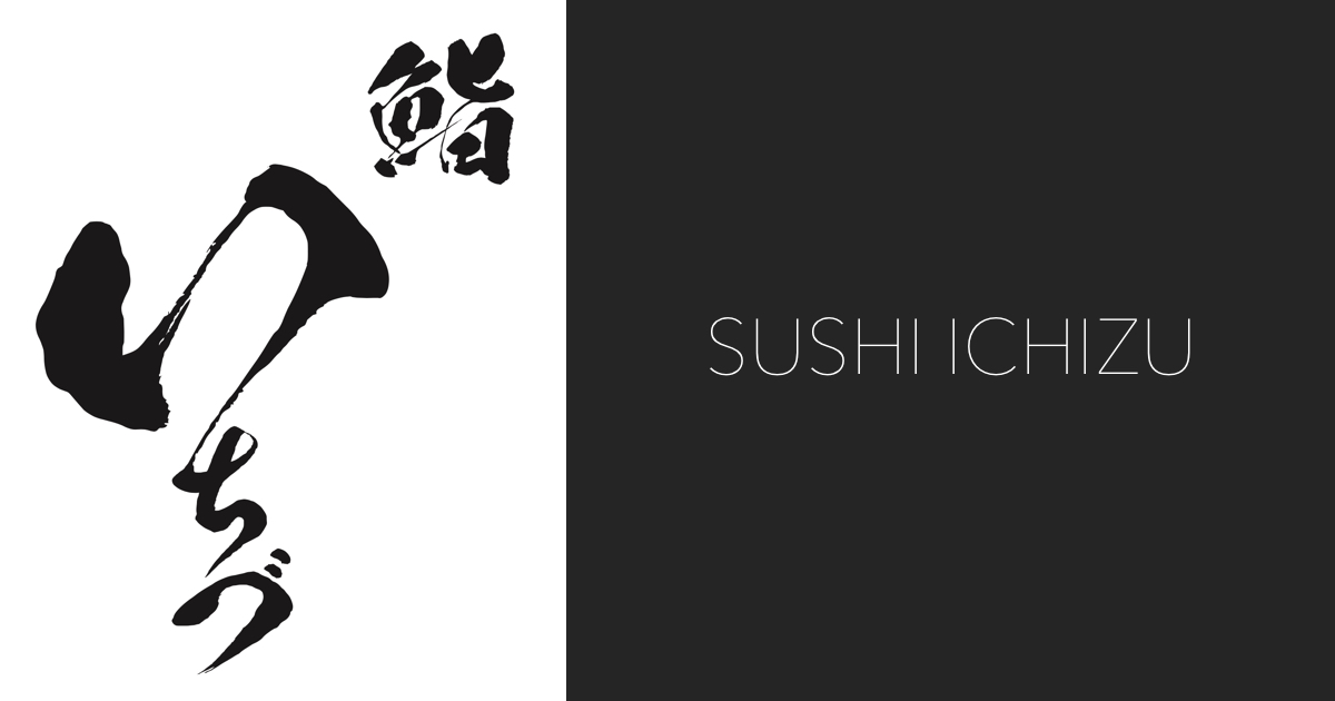 Sushi Ichizu